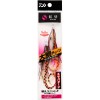 ΑΡΜΑΤΩΣΙΑ DAIWA TAIRUBBER KOHGA UNIT BETA SS OD (CURLY)
